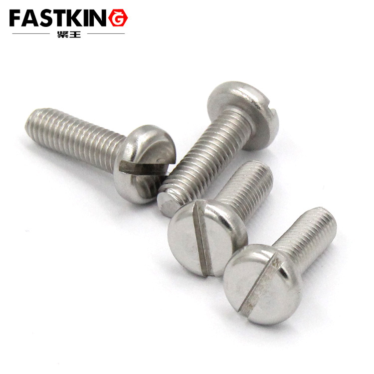 圓頭一字機螺釘-DIN84,GB65