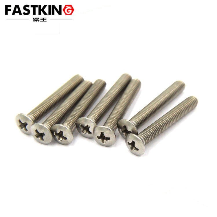 半沉頭十字機螺釘-DIN966
